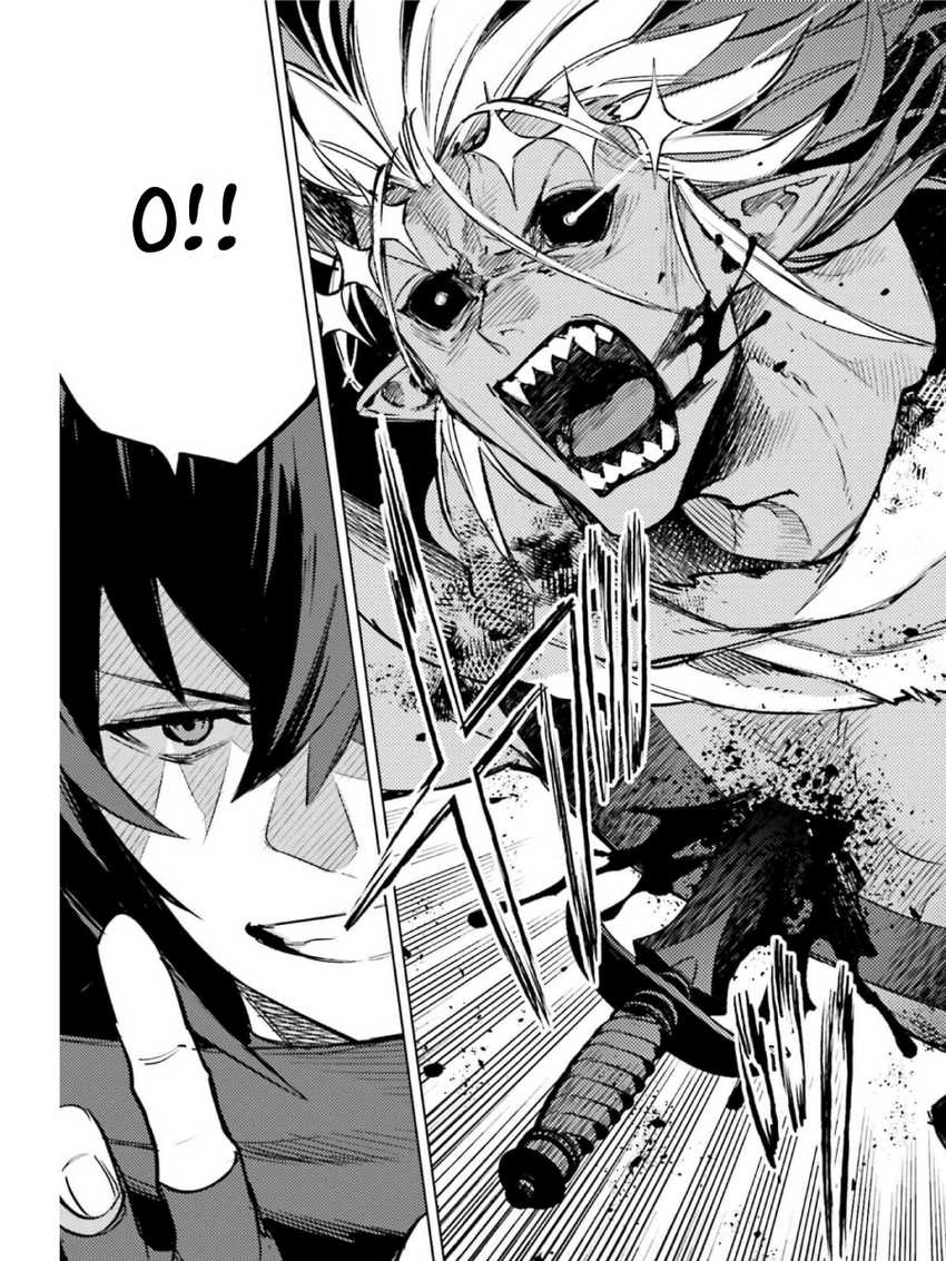 I am Not The Hero! Chapter 12 Gambar 21