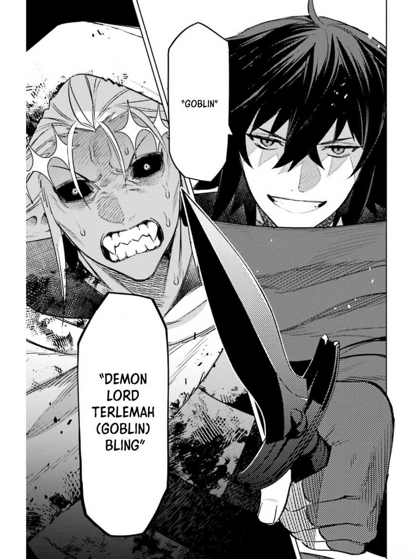 I am Not The Hero! Chapter 12 Gambar 25