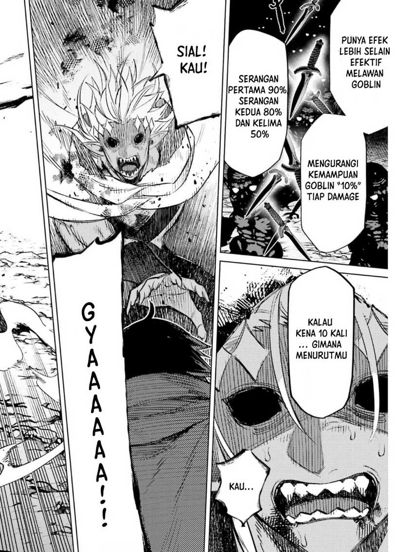 I am Not The Hero! Chapter 12 Gambar 26