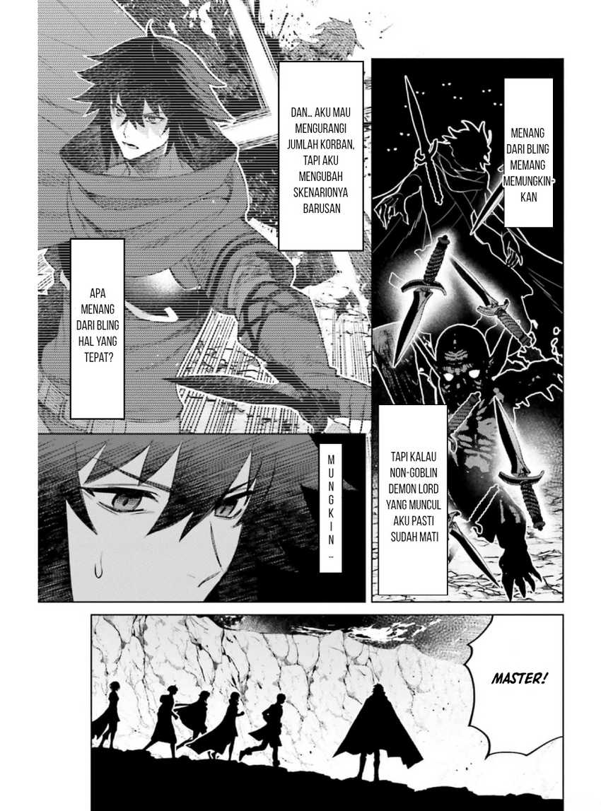 I am Not The Hero! Chapter 12 Gambar 29