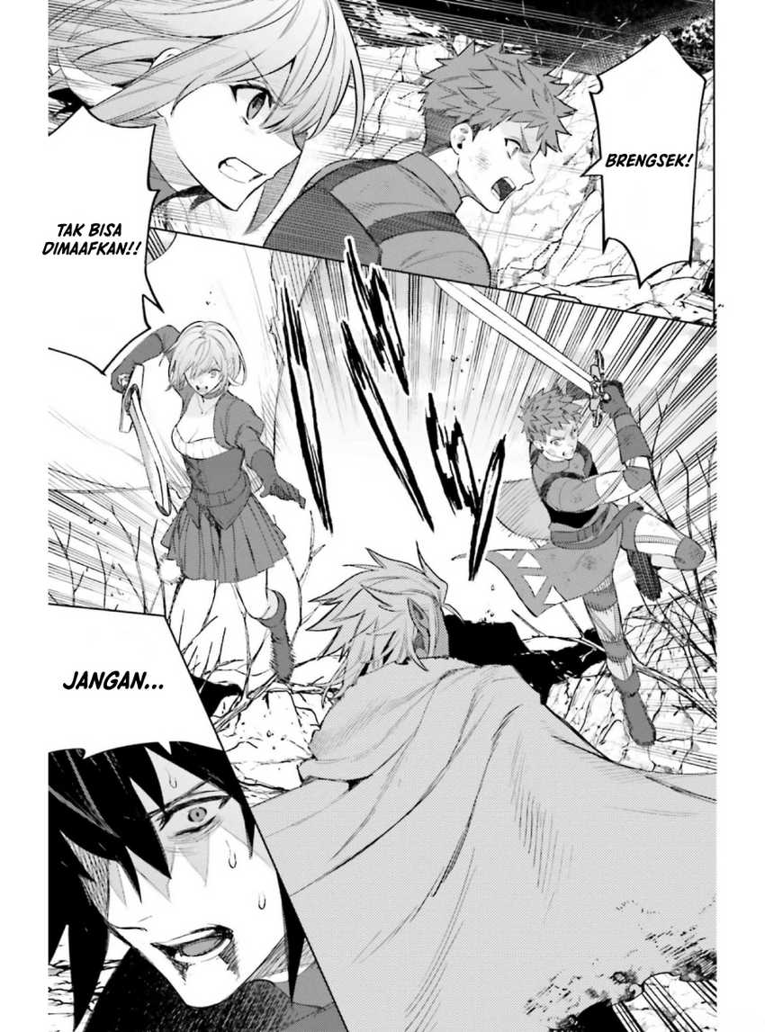 I am Not The Hero! Chapter 12 Gambar 3