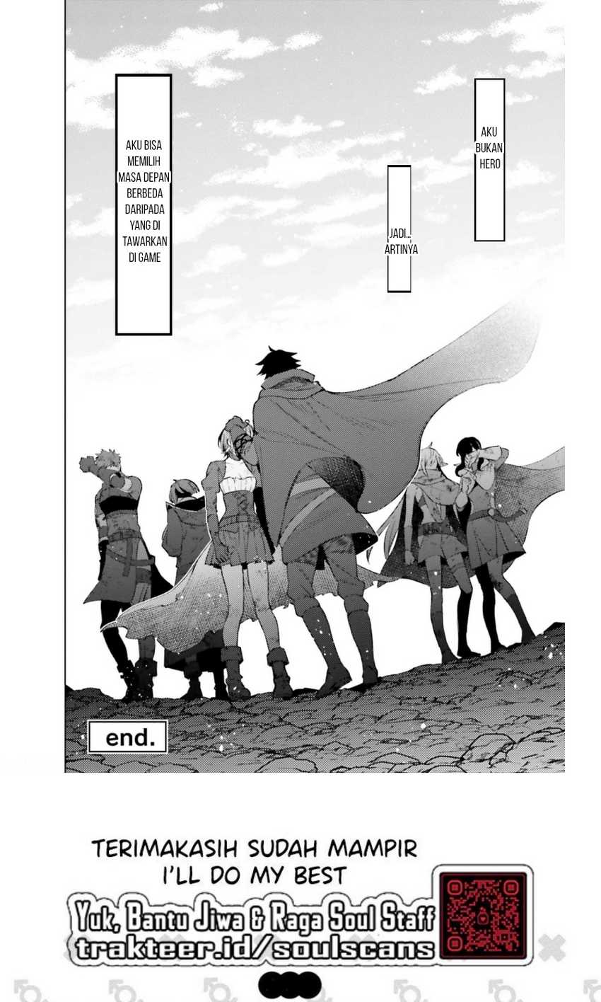 I am Not The Hero! Chapter 12 Gambar 32