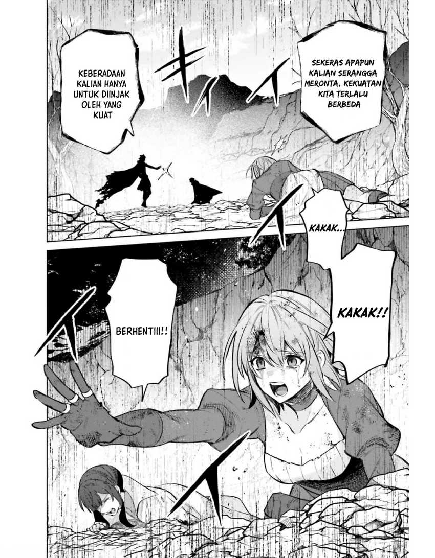 I am Not The Hero! Chapter 12 Gambar 6