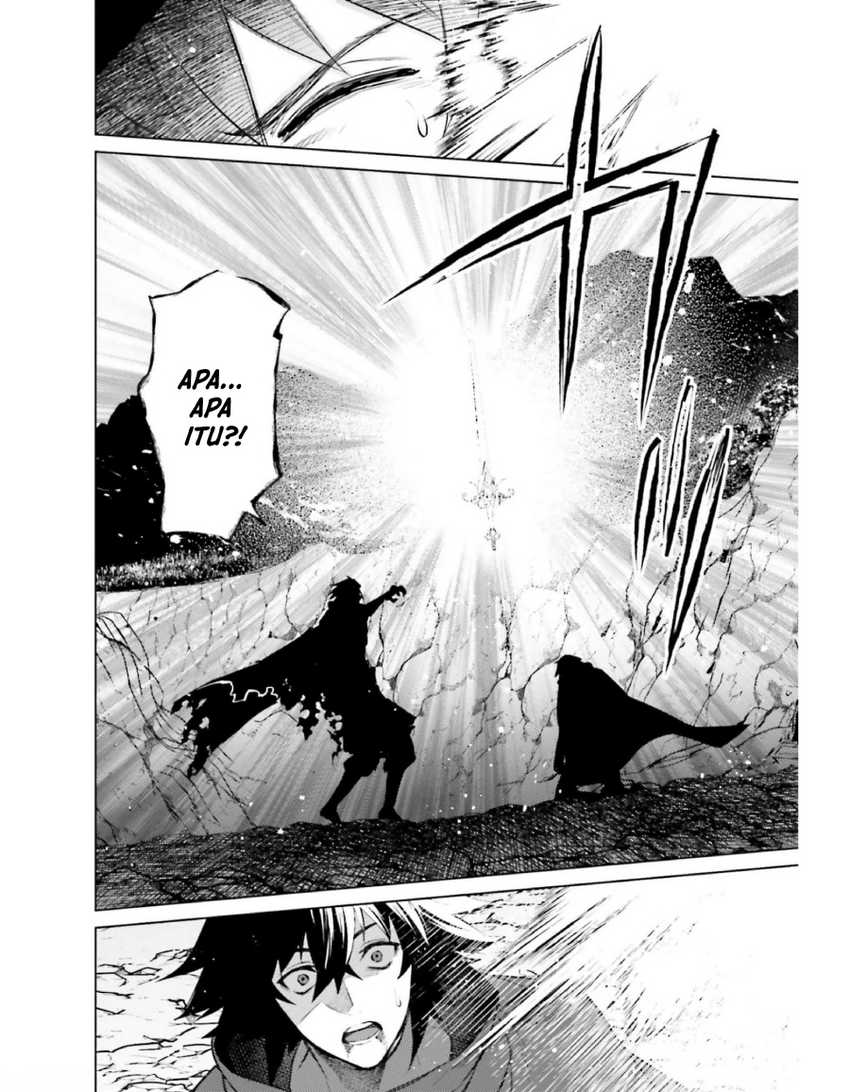I am Not The Hero! Chapter 12 Gambar 8
