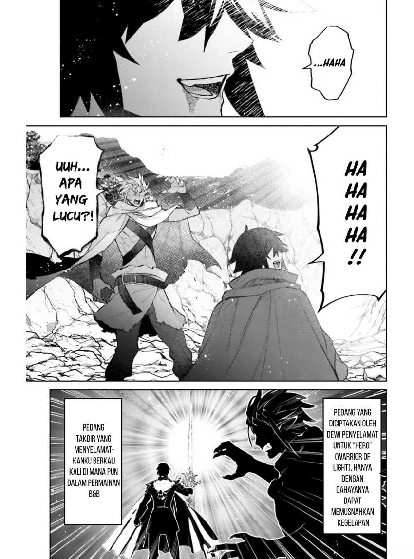 I am Not The Hero! Chapter 12 Gambar 9