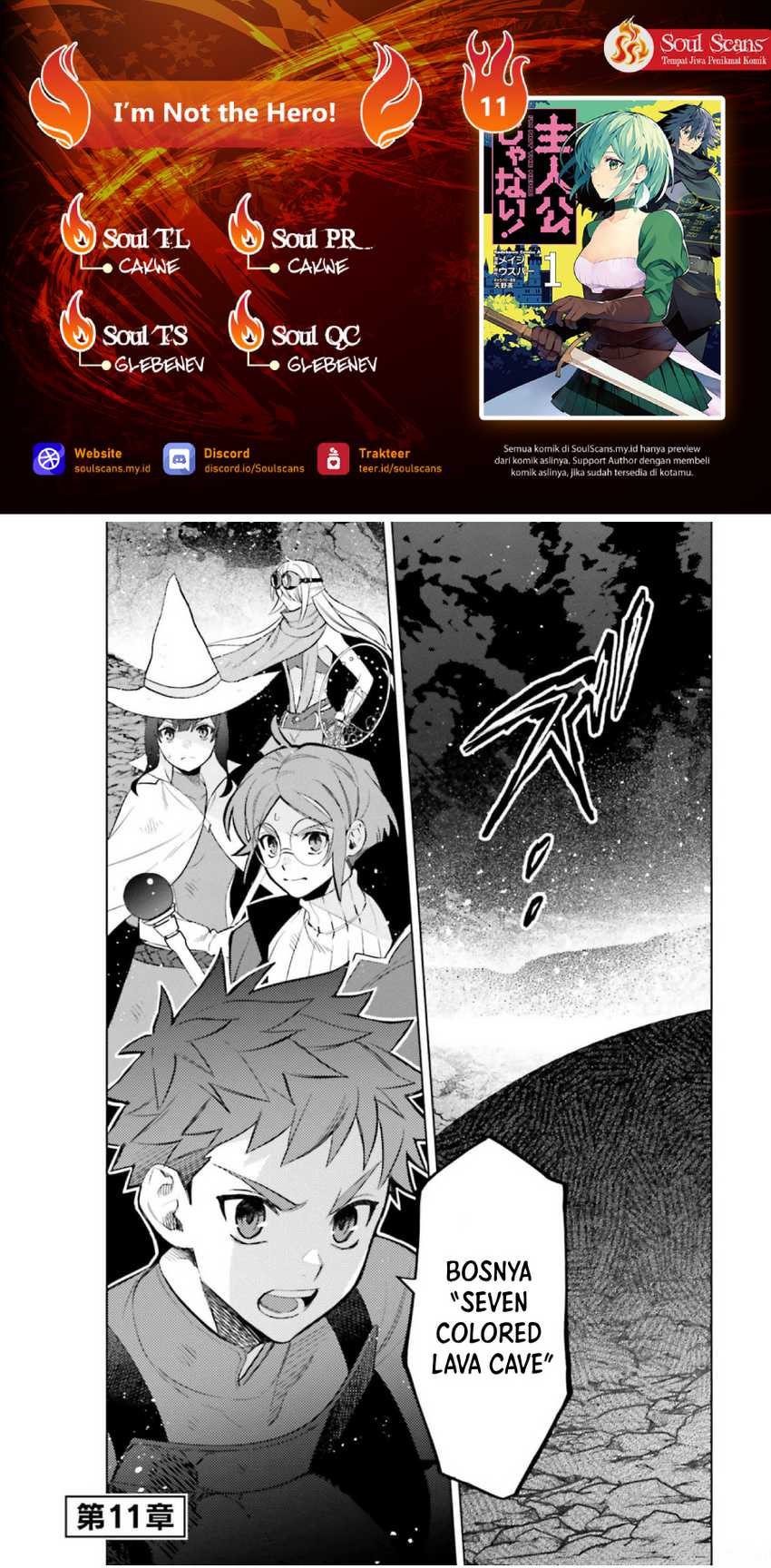 Baca Komik I am Not The Hero! Chapter 11 Gambar 1