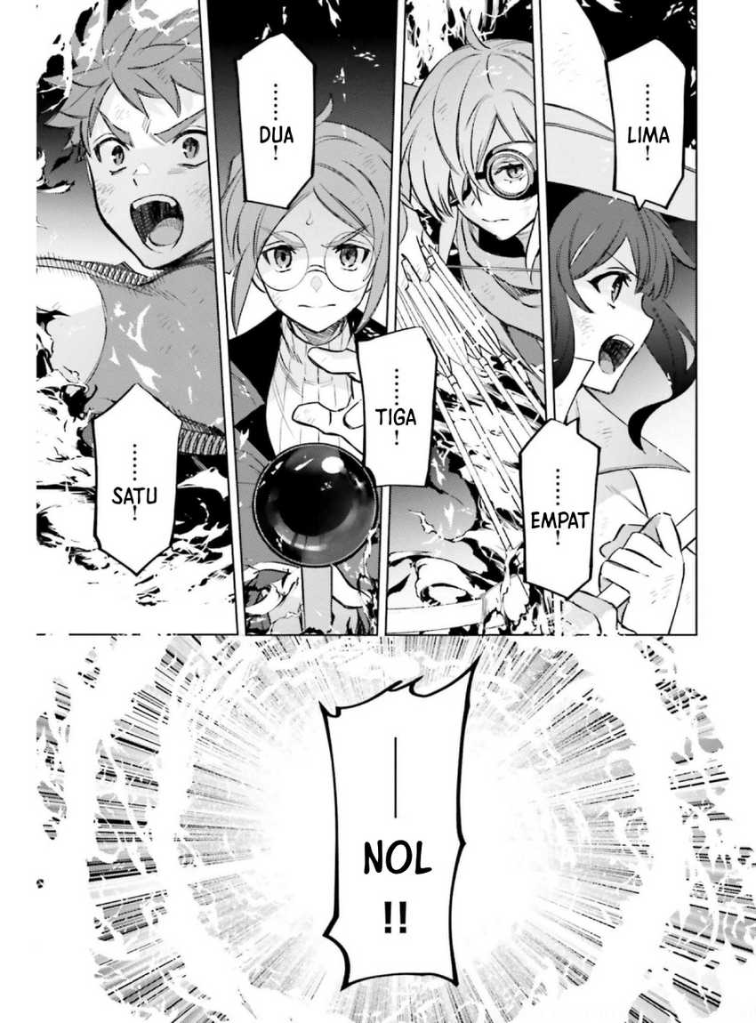 I am Not The Hero! Chapter 11 Gambar 11
