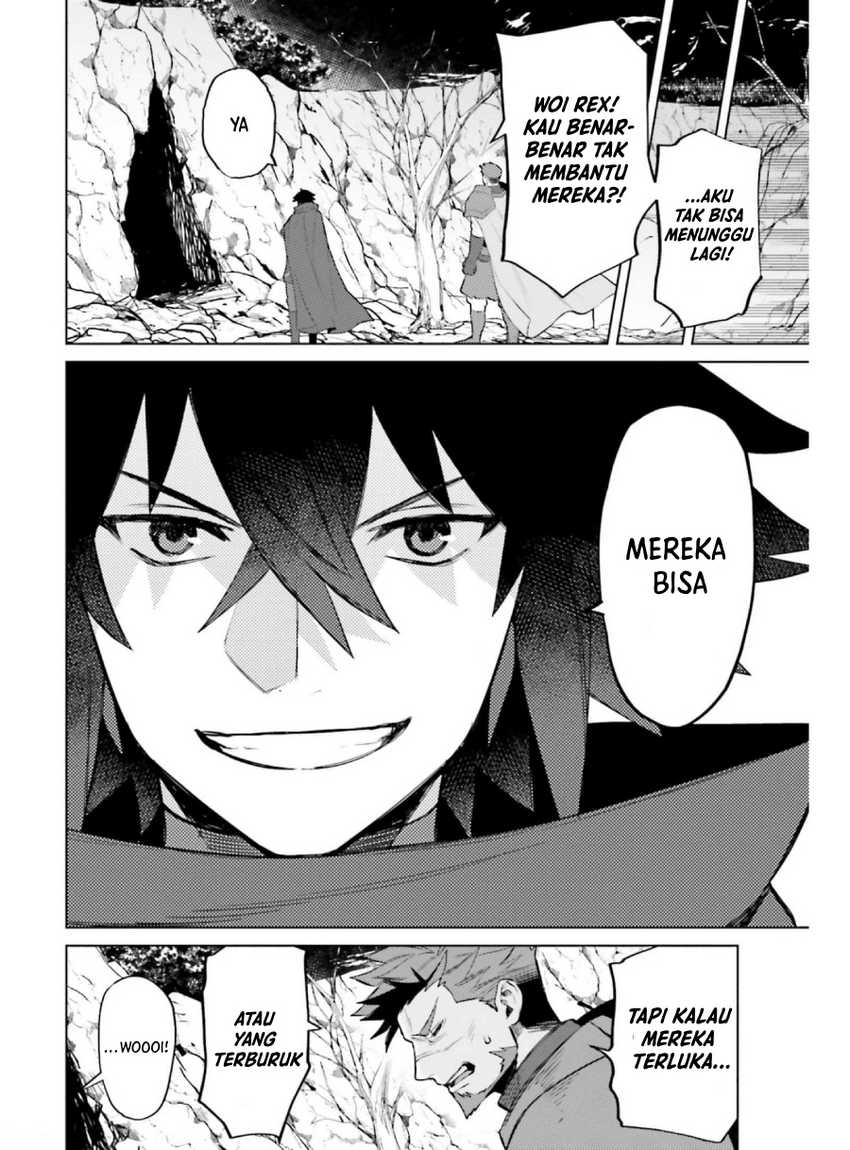 I am Not The Hero! Chapter 11 Gambar 12