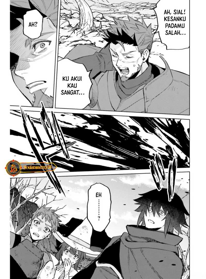 I am Not The Hero! Chapter 11 Gambar 15