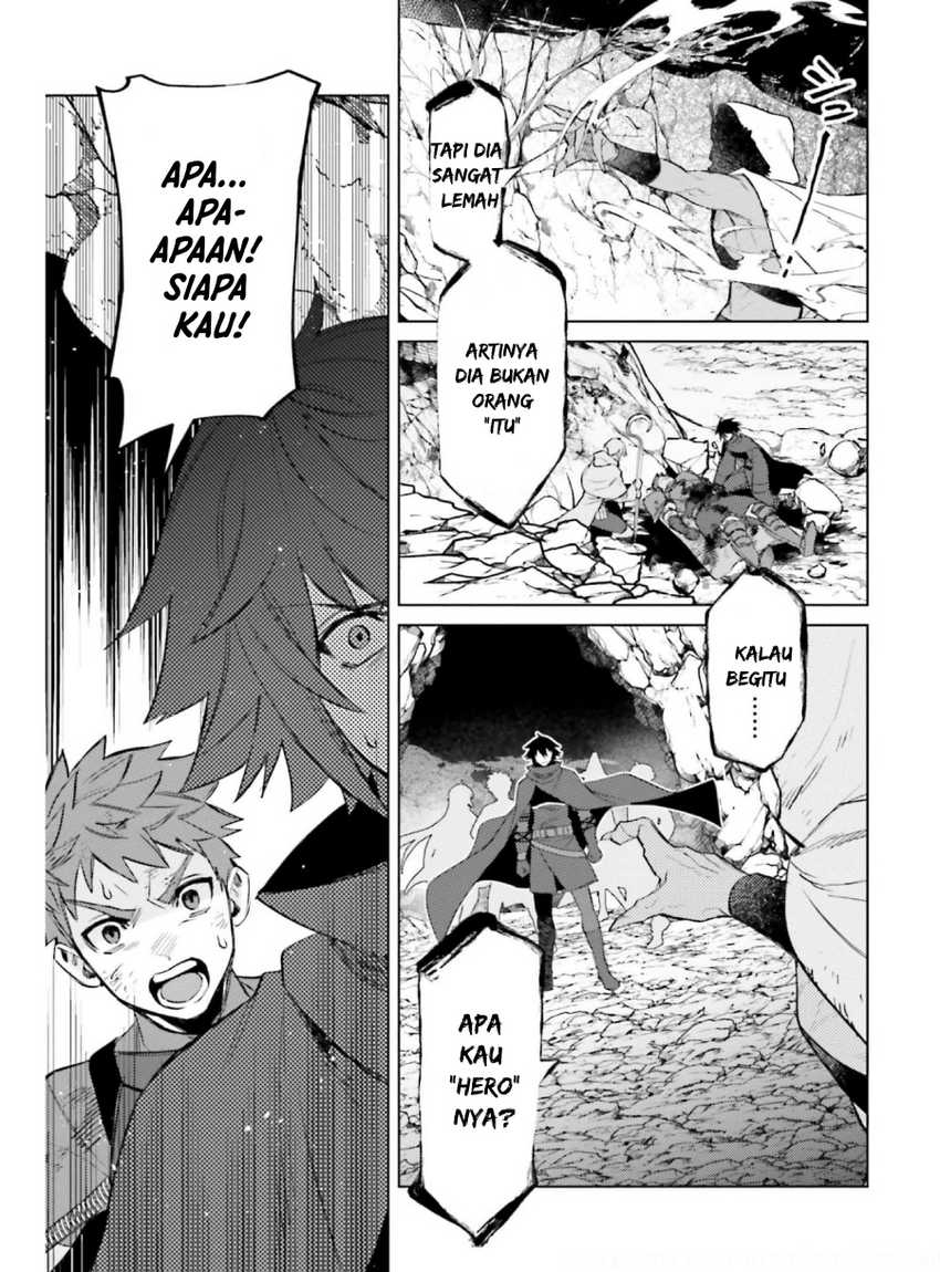 I am Not The Hero! Chapter 11 Gambar 17