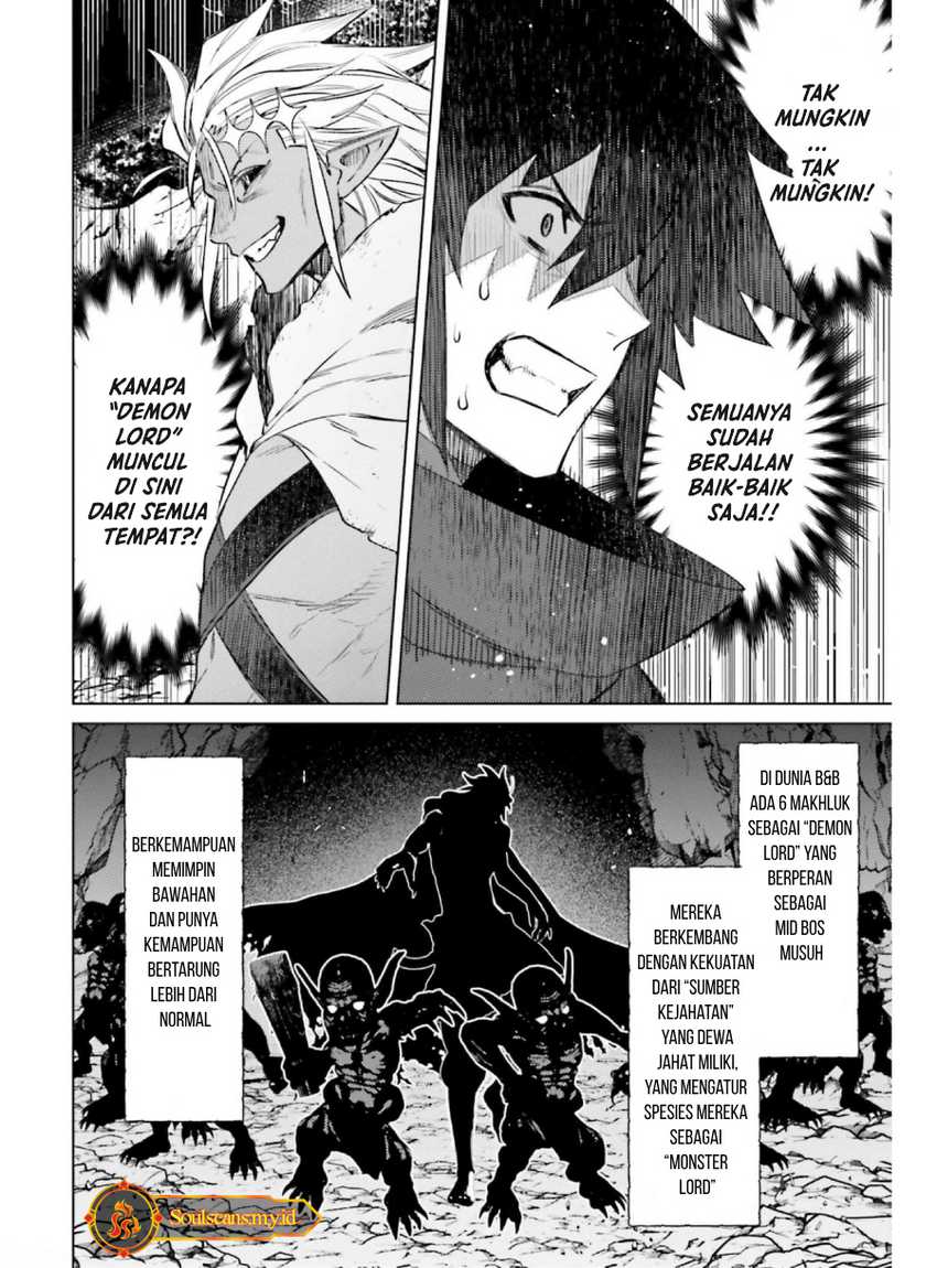 I am Not The Hero! Chapter 11 Gambar 20