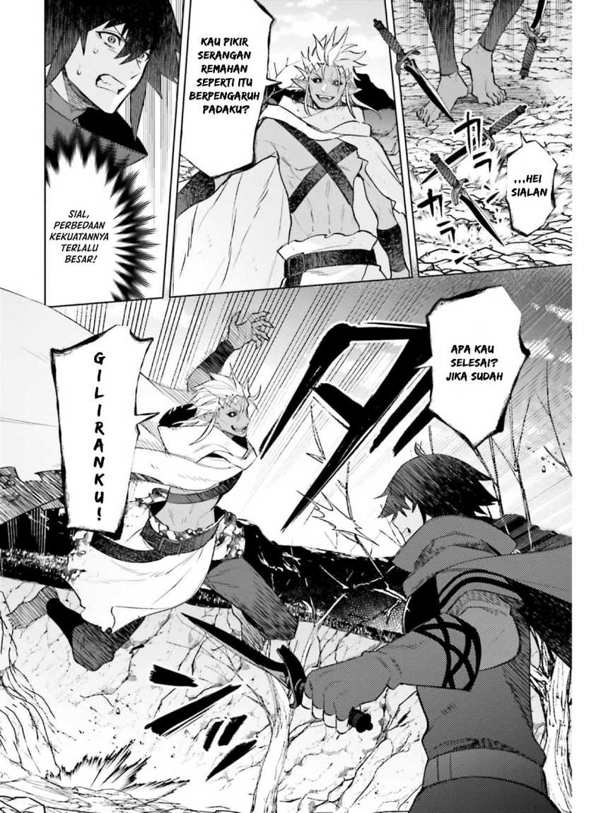 I am Not The Hero! Chapter 11 Gambar 26