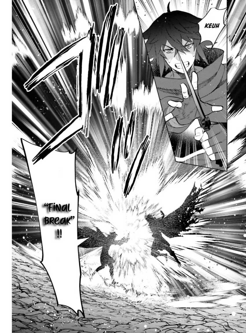 I am Not The Hero! Chapter 11 Gambar 27