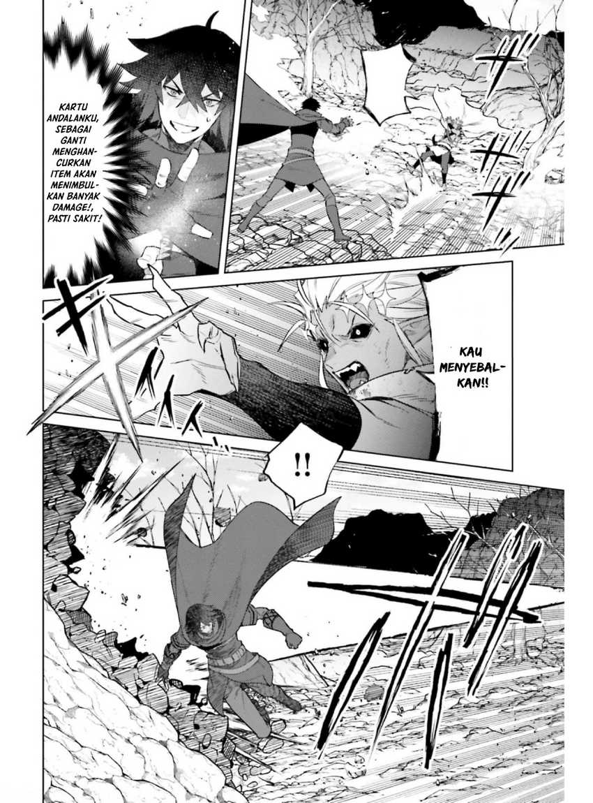 I am Not The Hero! Chapter 11 Gambar 28