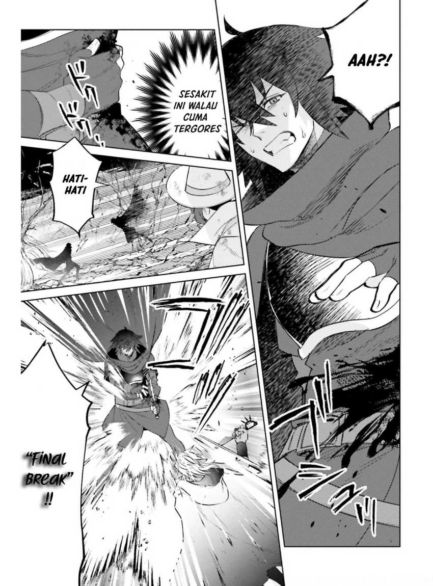 I am Not The Hero! Chapter 11 Gambar 29
