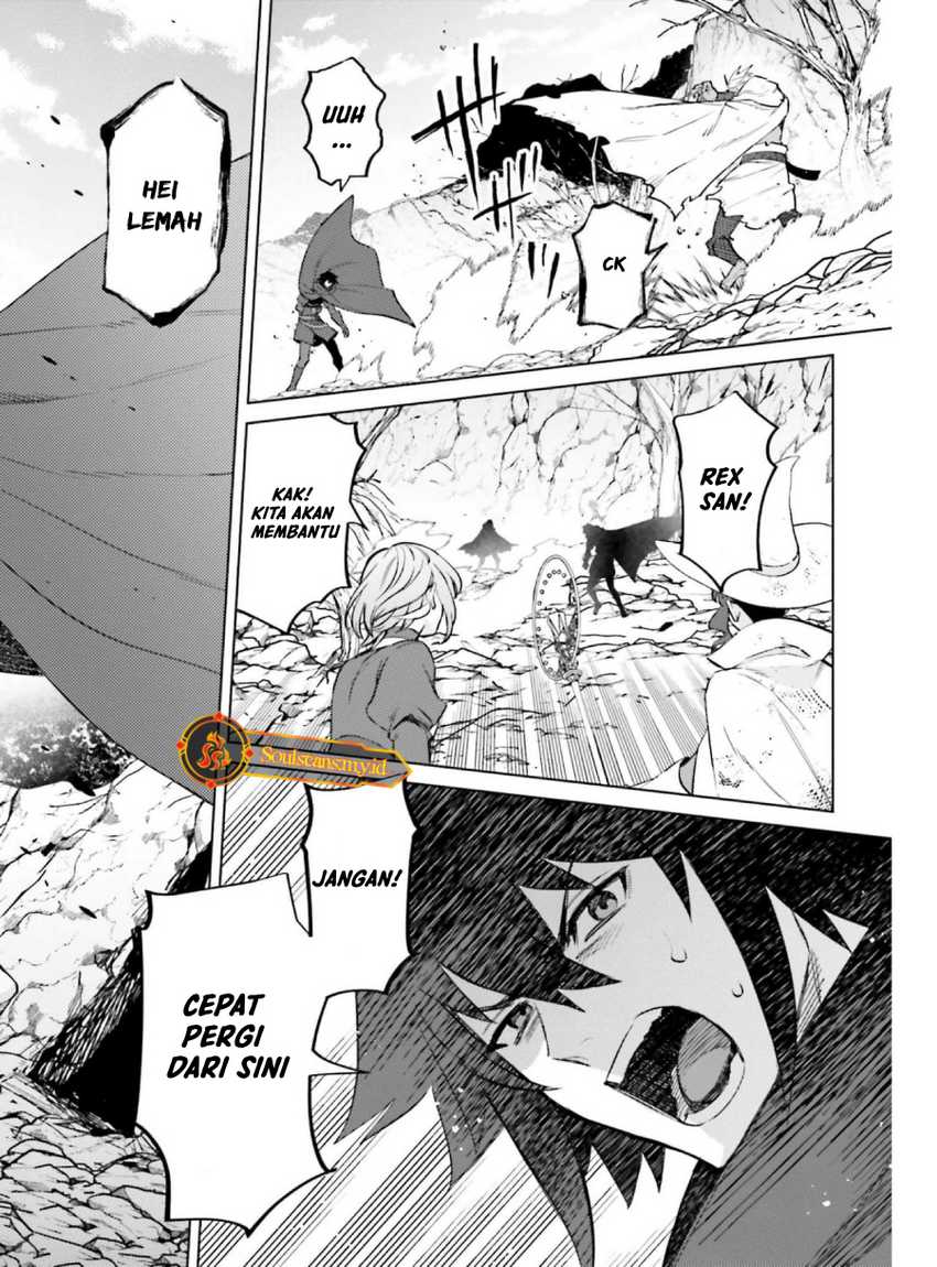 I am Not The Hero! Chapter 11 Gambar 30