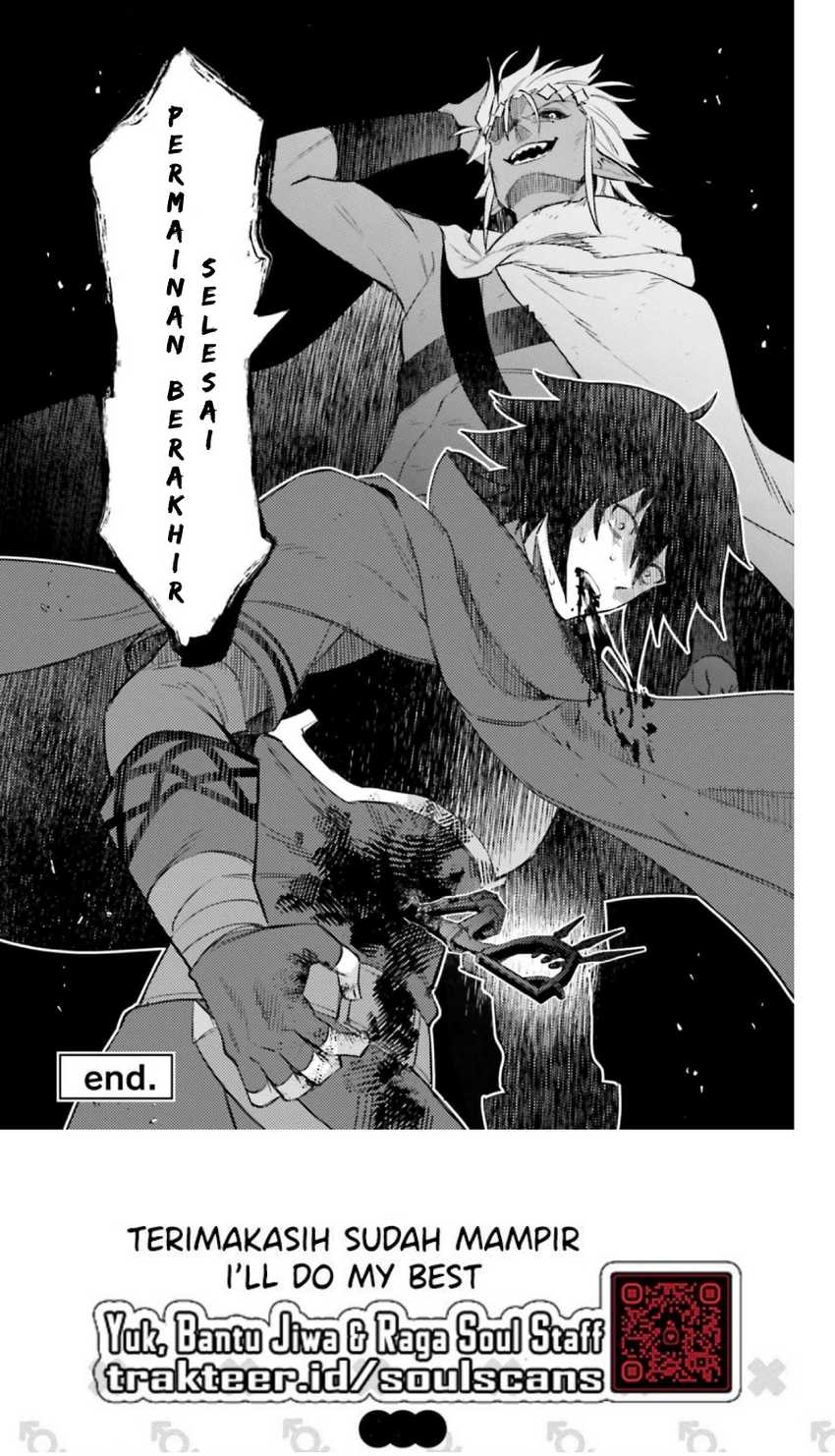 I am Not The Hero! Chapter 11 Gambar 32