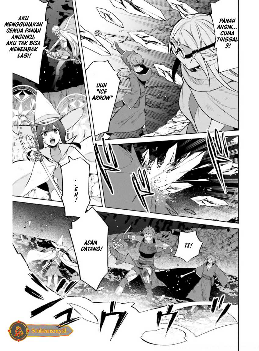 I am Not The Hero! Chapter 11 Gambar 5
