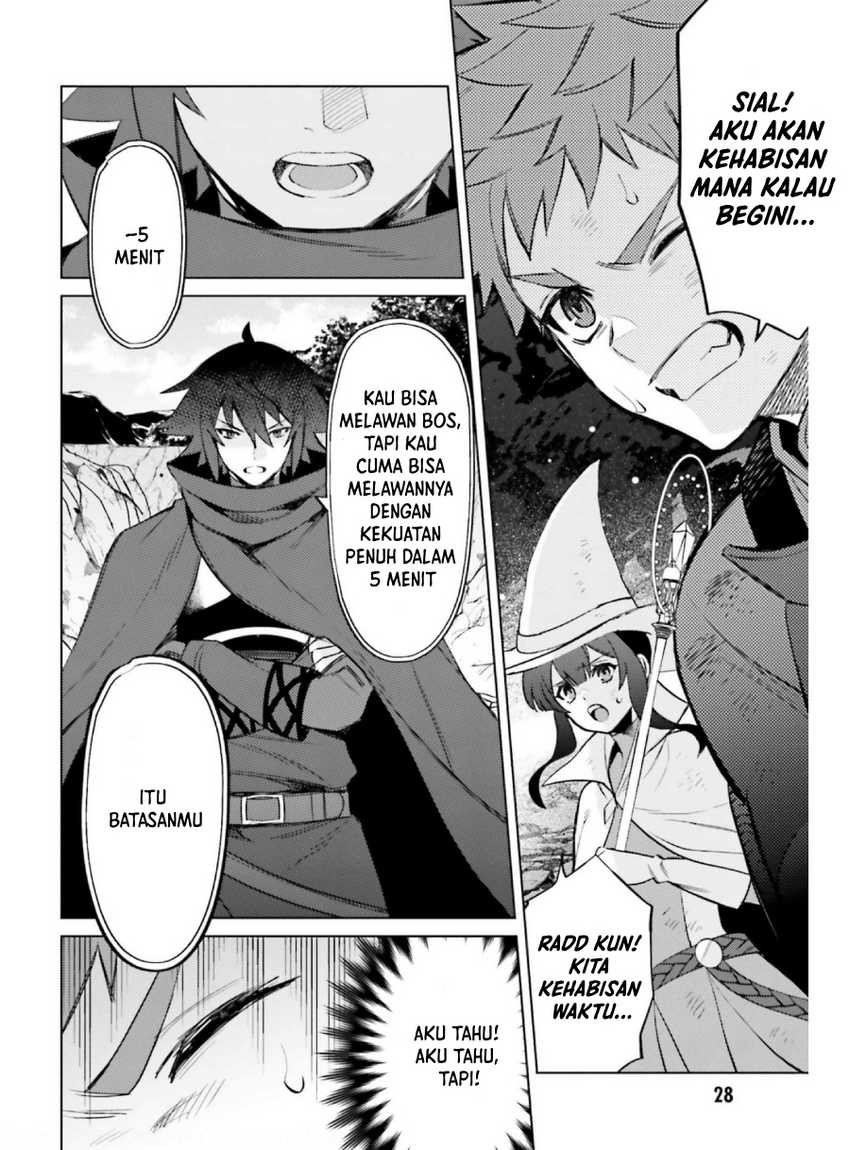 I am Not The Hero! Chapter 11 Gambar 6