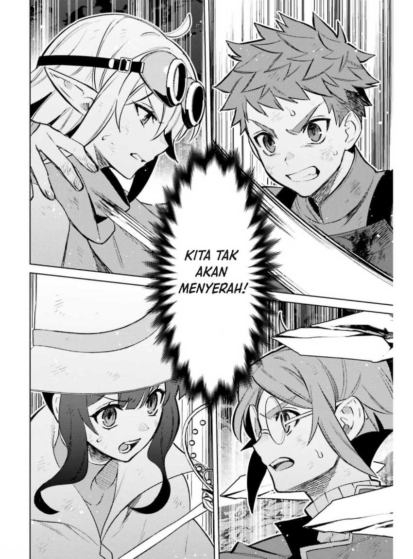 I am Not The Hero! Chapter 11 Gambar 8