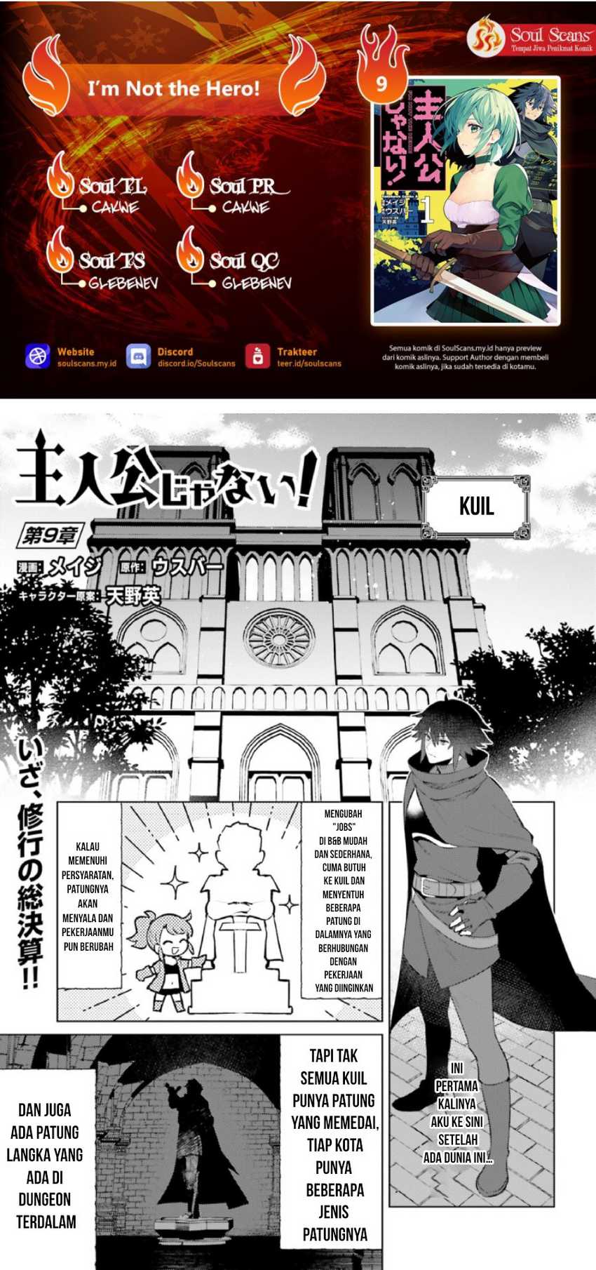 Baca Komik I am Not The Hero! Chapter 9 Gambar 1