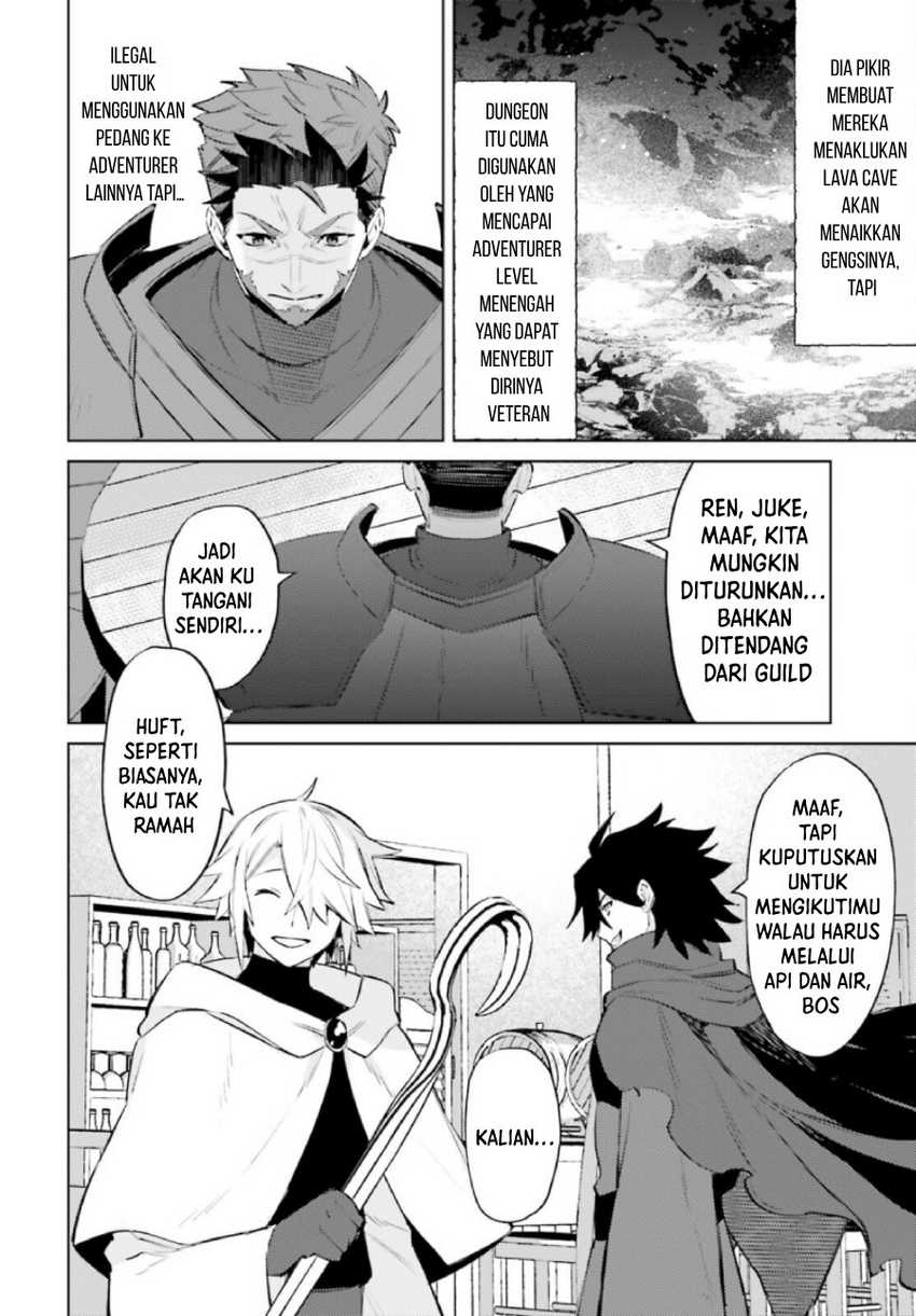 I am Not The Hero! Chapter 9 Gambar 18