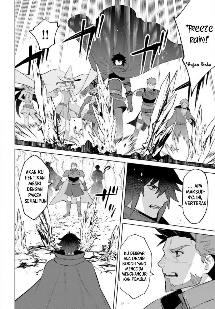 I am Not The Hero! Chapter 9 Gambar 20