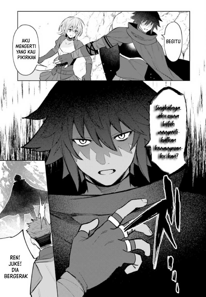 I am Not The Hero! Chapter 9 Gambar 21