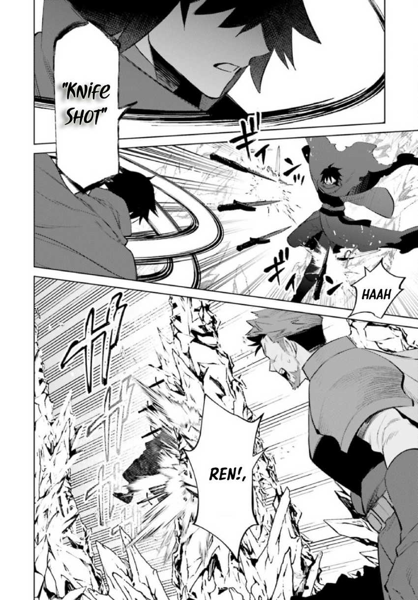 I am Not The Hero! Chapter 9 Gambar 24