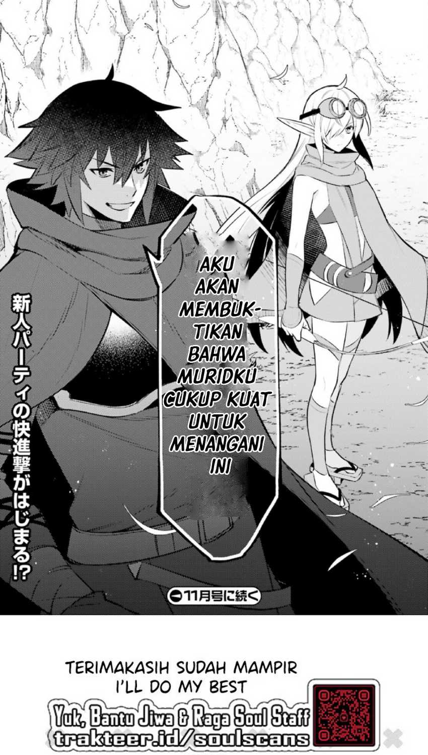 I am Not The Hero! Chapter 9 Gambar 33