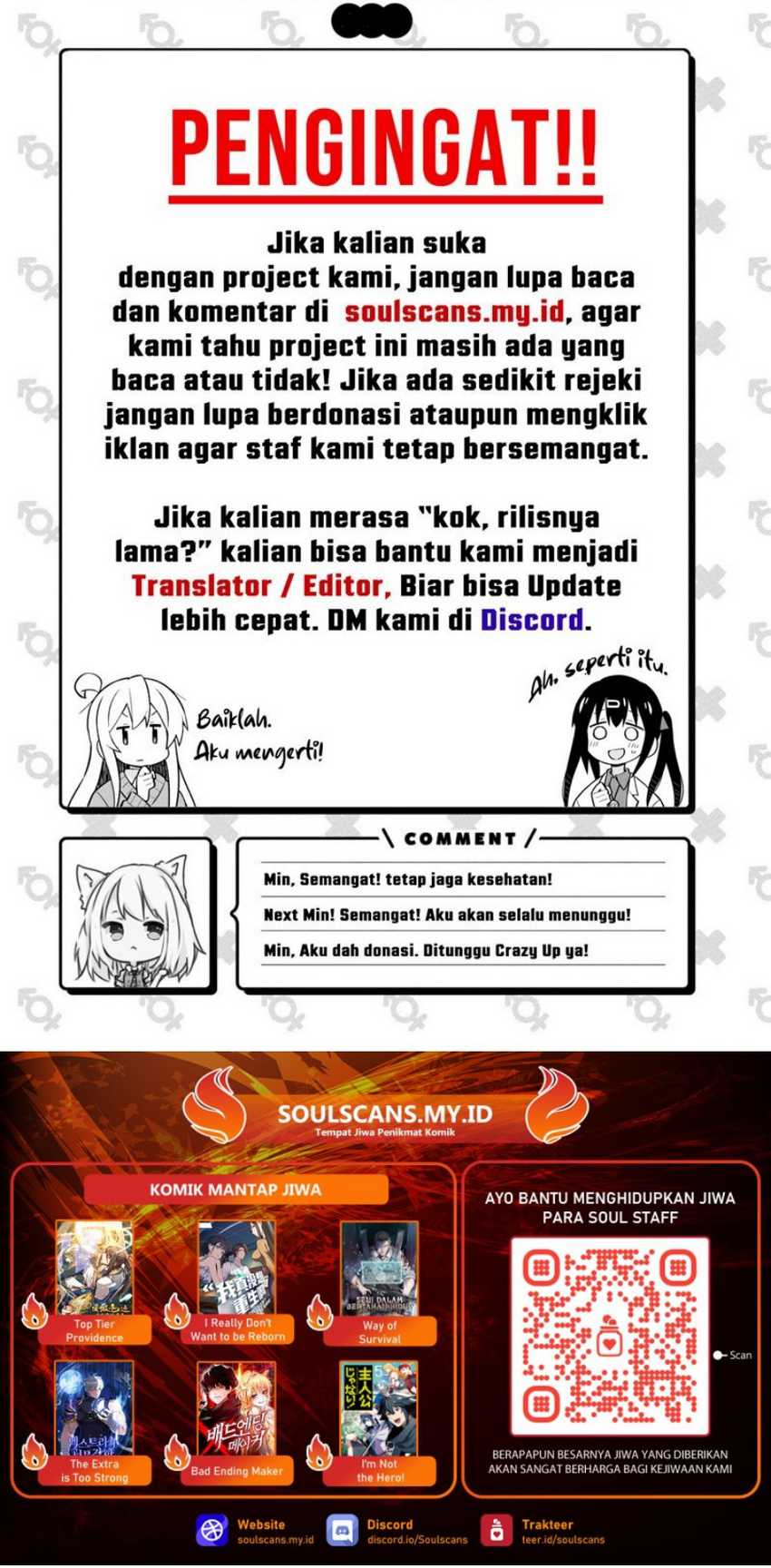 I am Not The Hero! Chapter 9 Gambar 34
