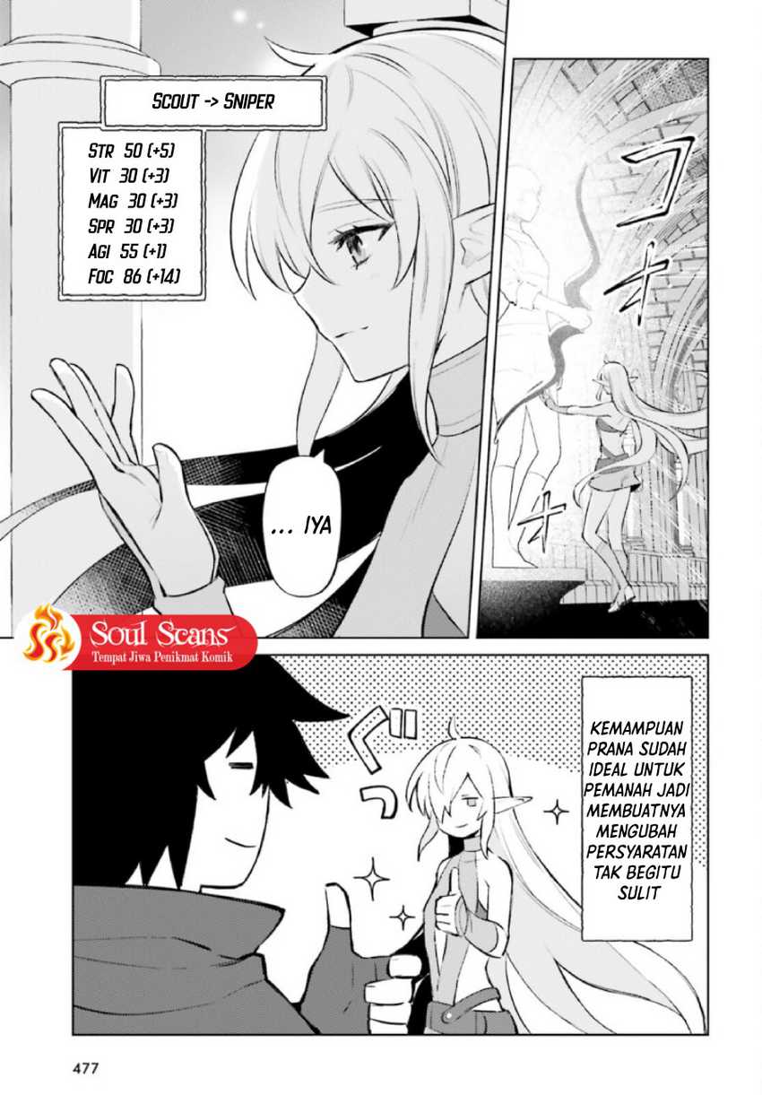 I am Not The Hero! Chapter 9 Gambar 7