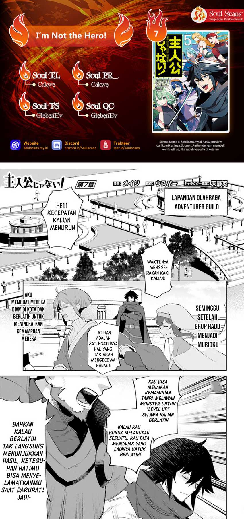 Baca Komik I am Not The Hero! Chapter 7 Gambar 1