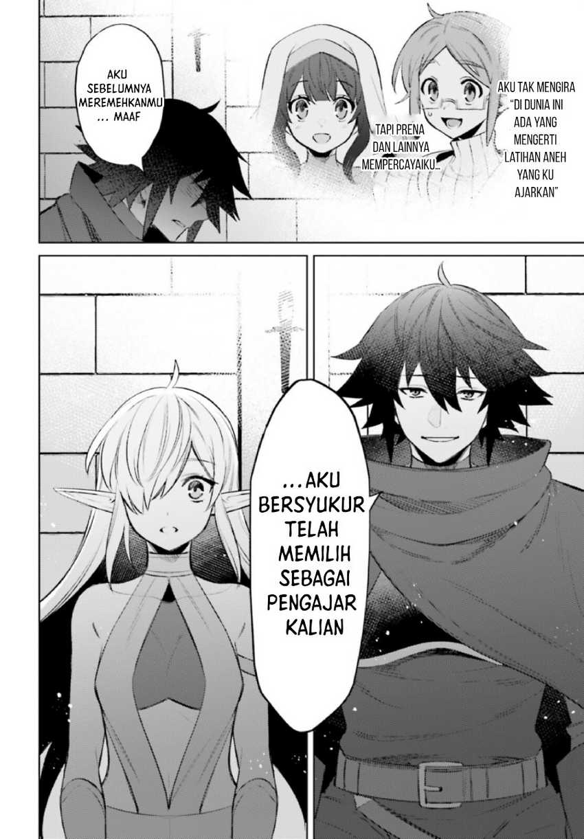 I am Not The Hero! Chapter 7 Gambar 12
