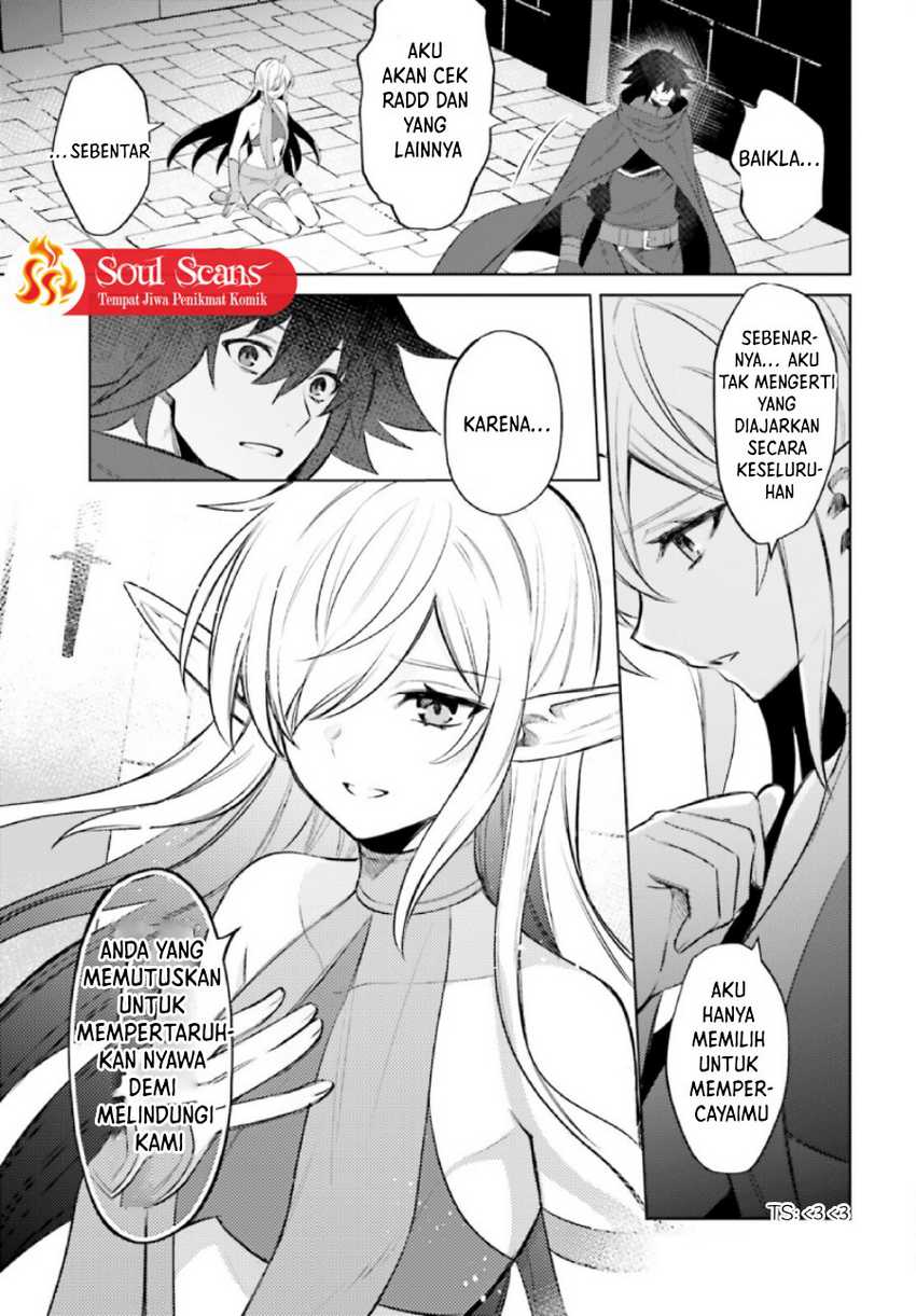 I am Not The Hero! Chapter 7 Gambar 13