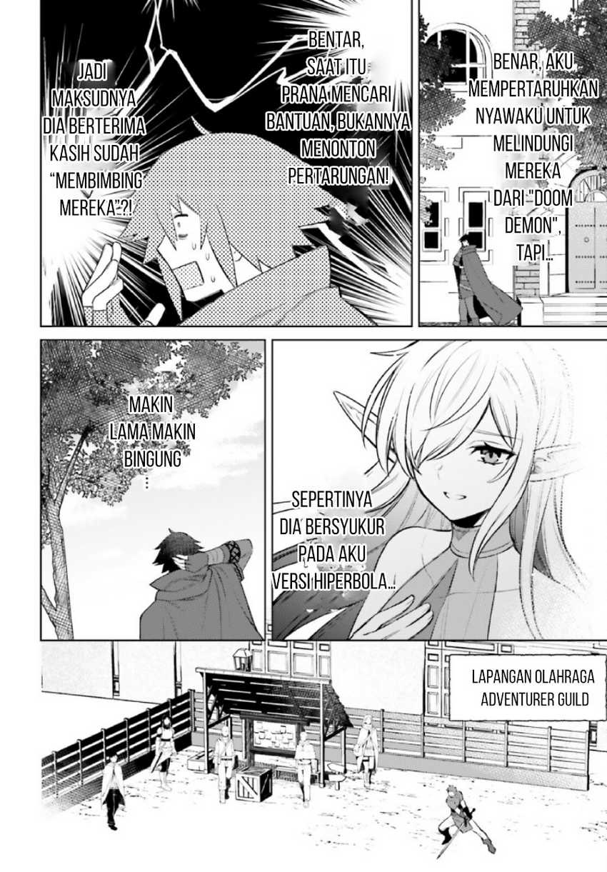 I am Not The Hero! Chapter 7 Gambar 14
