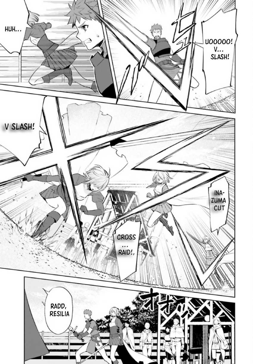 I am Not The Hero! Chapter 7 Gambar 15