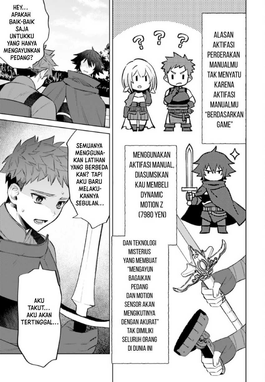 I am Not The Hero! Chapter 7 Gambar 17