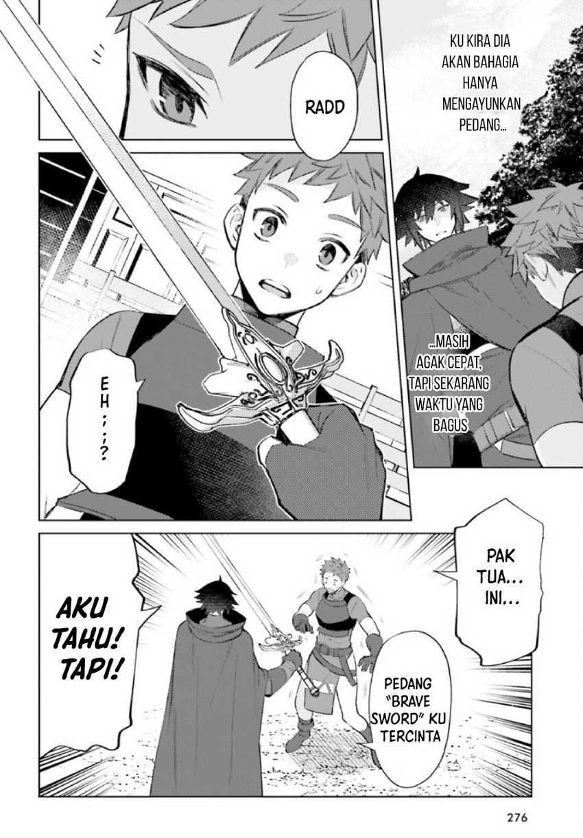 I am Not The Hero! Chapter 7 Gambar 18
