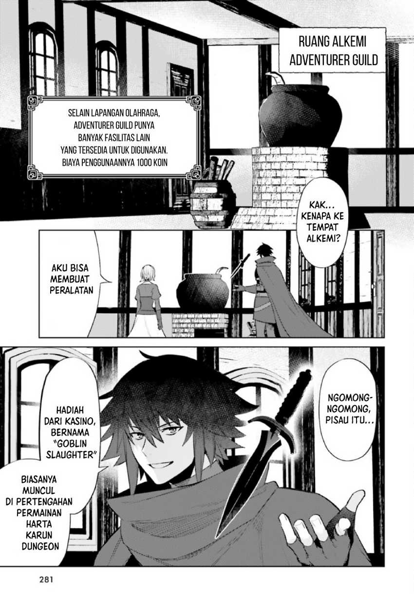 I am Not The Hero! Chapter 7 Gambar 23