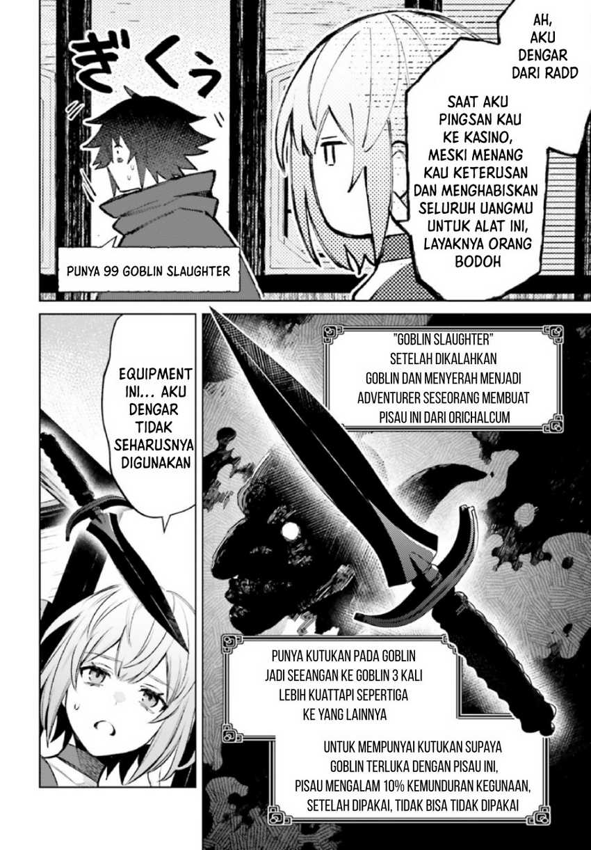 I am Not The Hero! Chapter 7 Gambar 24
