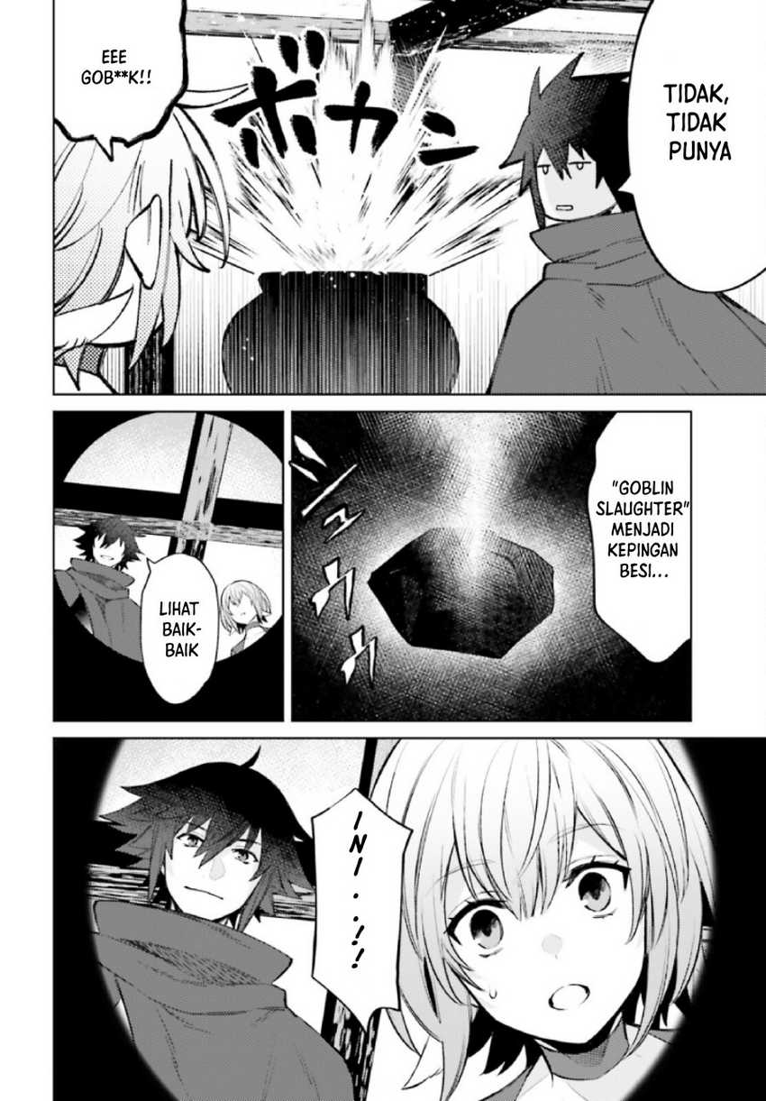 I am Not The Hero! Chapter 7 Gambar 26