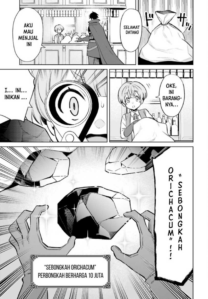 I am Not The Hero! Chapter 7 Gambar 27