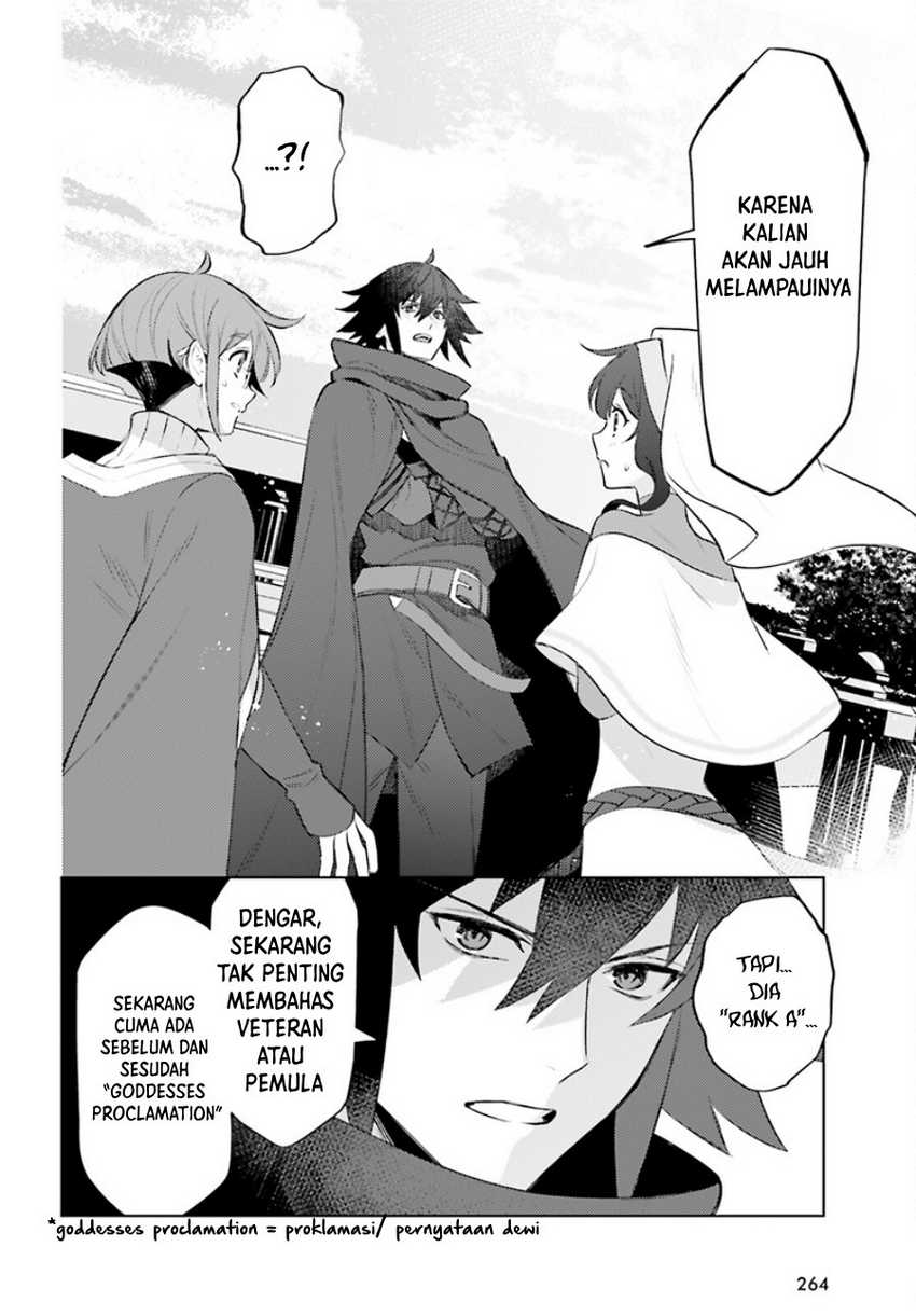 I am Not The Hero! Chapter 7 Gambar 6