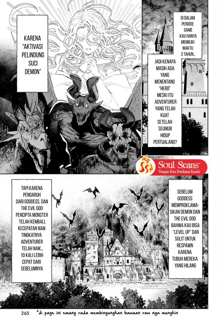 I am Not The Hero! Chapter 7 Gambar 7