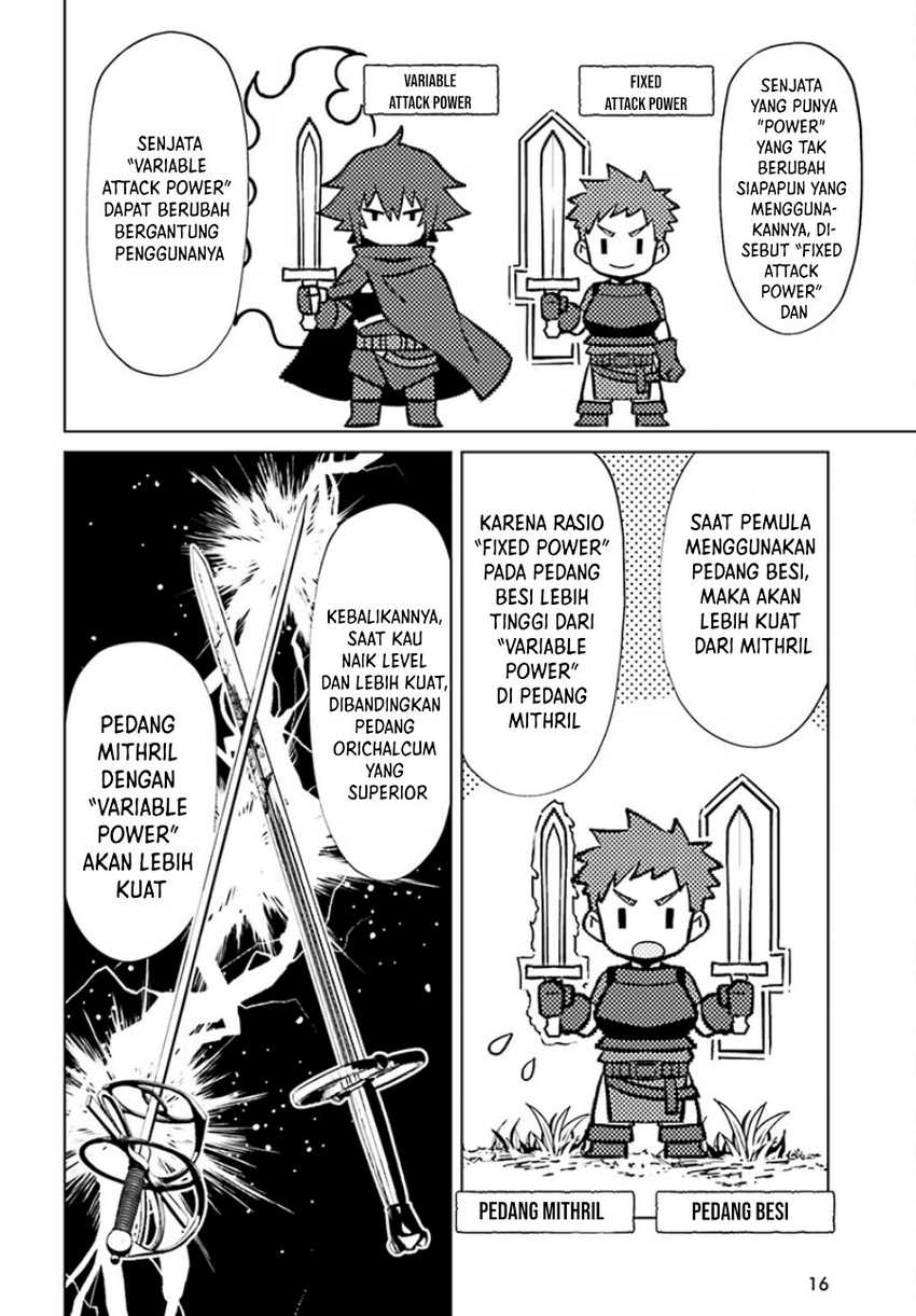I am Not The Hero! Chapter 6 Gambar 11