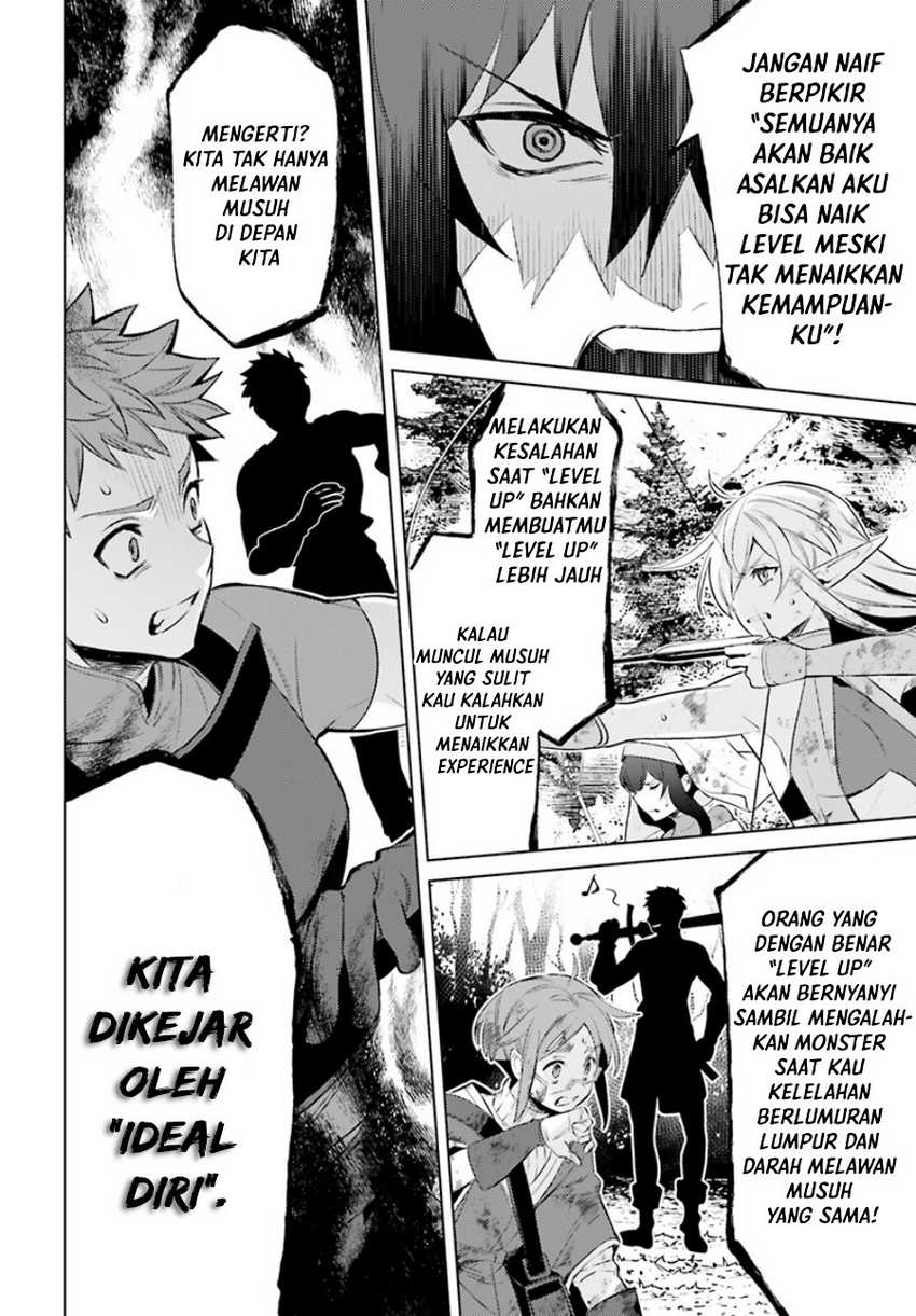 I am Not The Hero! Chapter 6 Gambar 15