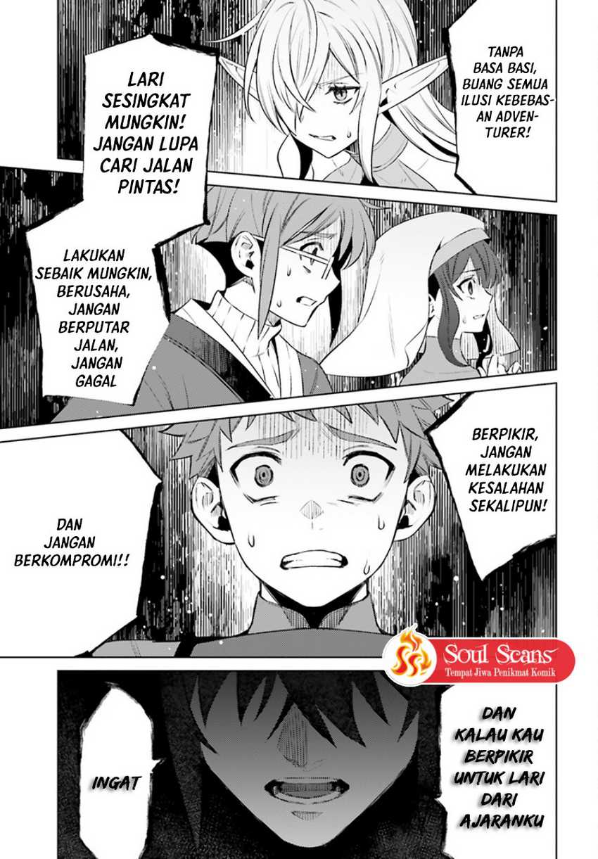 I am Not The Hero! Chapter 6 Gambar 16
