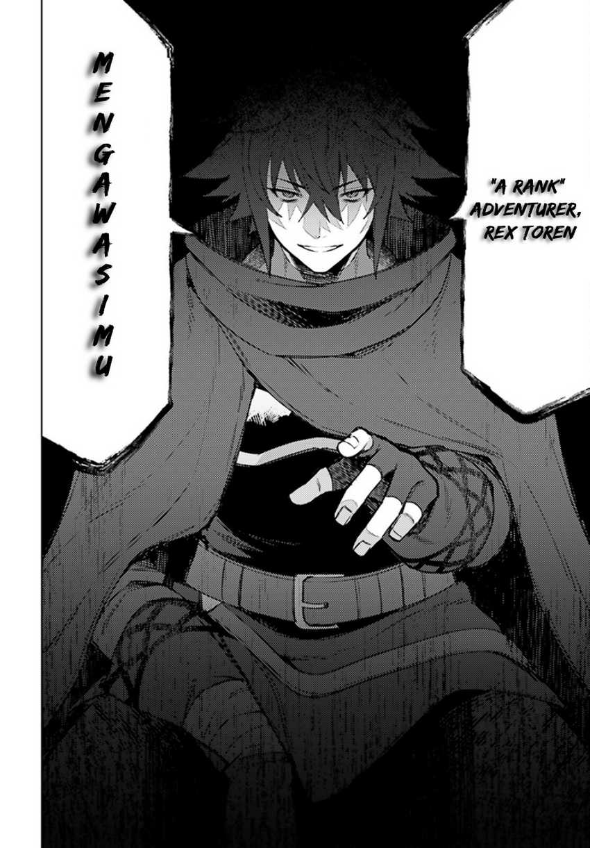 I am Not The Hero! Chapter 6 Gambar 17