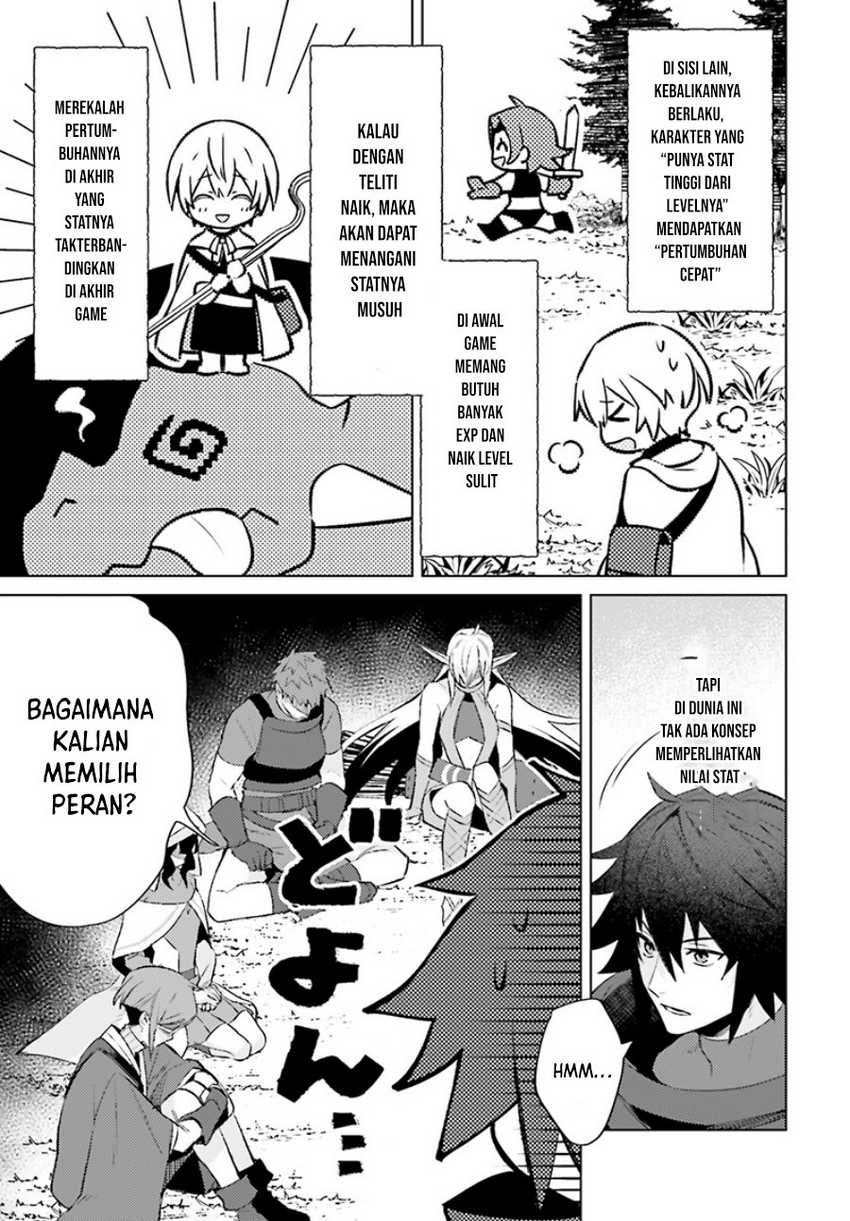 I am Not The Hero! Chapter 6 Gambar 20